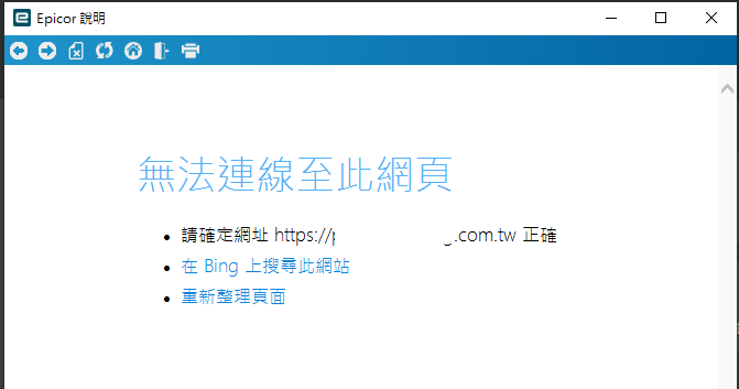 擷取