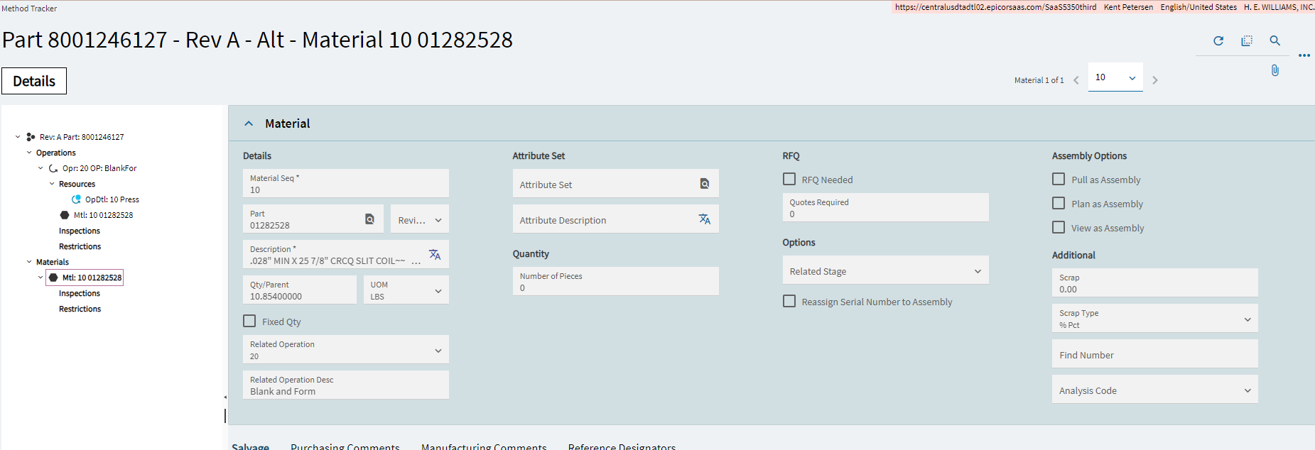 Avg Manufacturing Lead Time Calculation Mystery Kinetic ERP Epicor avg-manufacturing-lead-time-calculation-mystery-kinetic-erp-epicor