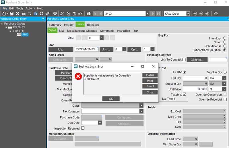 Supplier error popup in purchase order entry - Kinetic ERP - Epicor ...